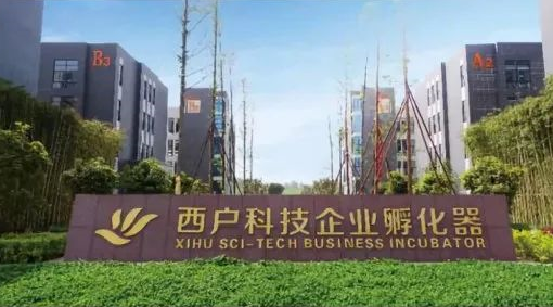 电磁感应加热设备行业领导者——北辰亿科诚挚与您相约2021深圳核博会!
