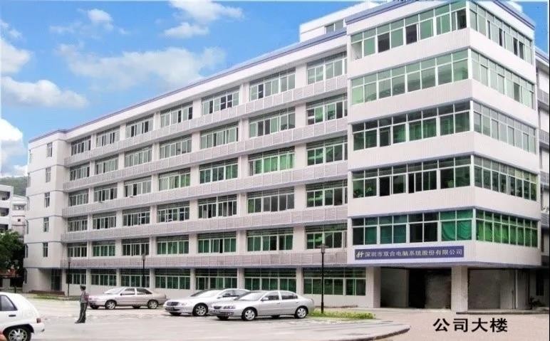 深圳双合电气将盛装亮相13号馆D85展台!