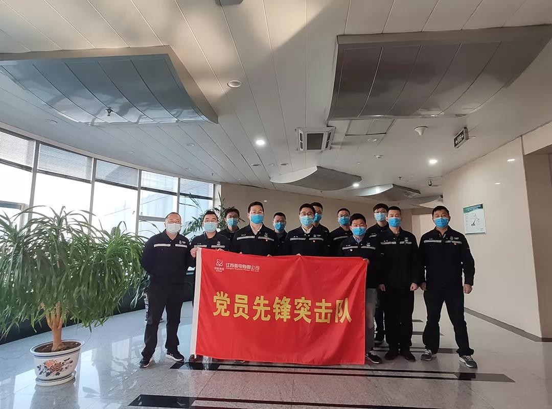 “双修”奋力向前,实现基地群堆化大修管理新跨越