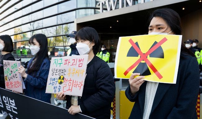 围绕核污染水入海 韩国拟在国际大会向日本发难