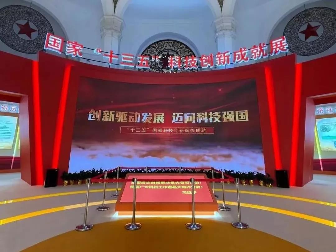 中广核多项科技成果亮相国家“十三五”科技创新成就展