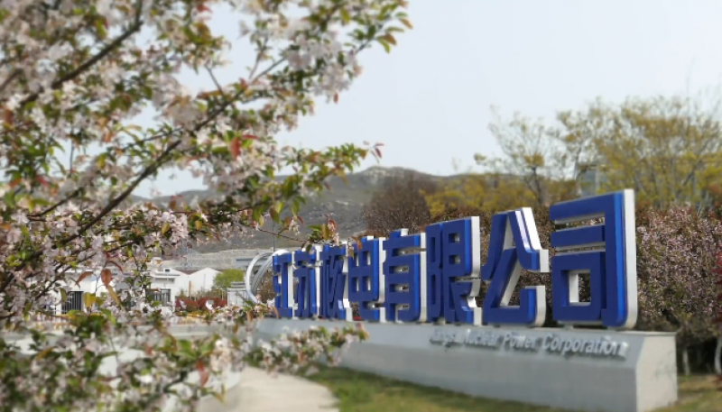 《青春》,在OT113大修现场绽放