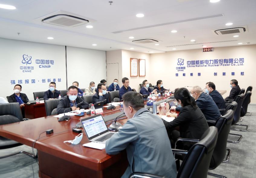​中国核电安全专题会：精益管理 创新超越 持续巩固良好安全形势