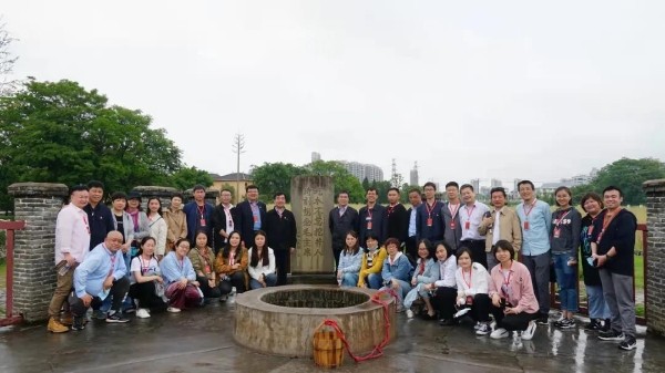 ​核工业学院：开启“十四五”奋进新征程