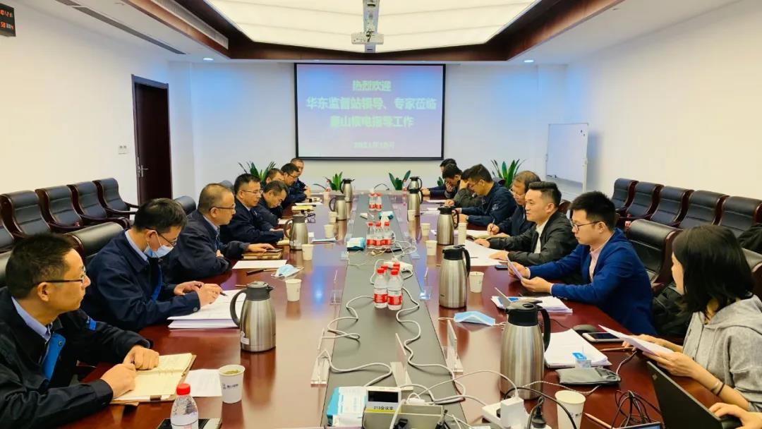 华东监督站开展秦山核电厂维修有效性专项检查