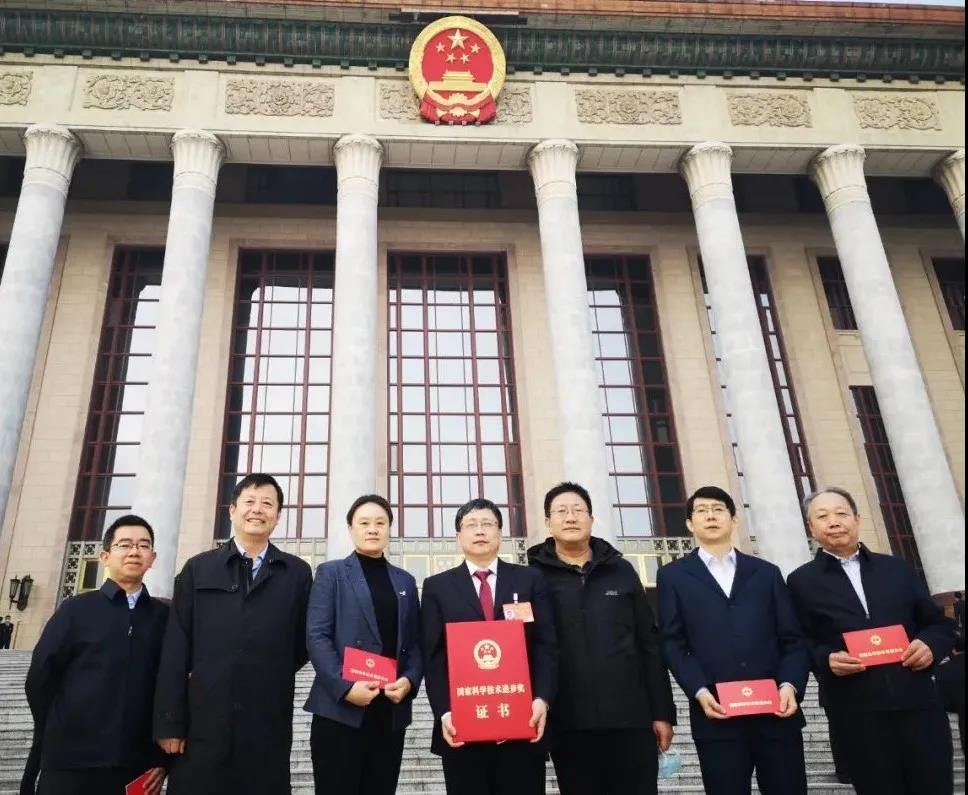中国原子能院获两项国家科学技术进步奖