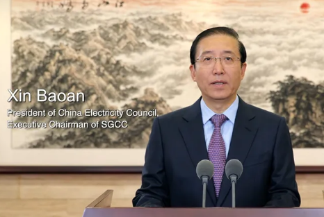 中电联理事长辛保安:中国将继续加快发展风电、太阳能,推进水电、核电、气电开发