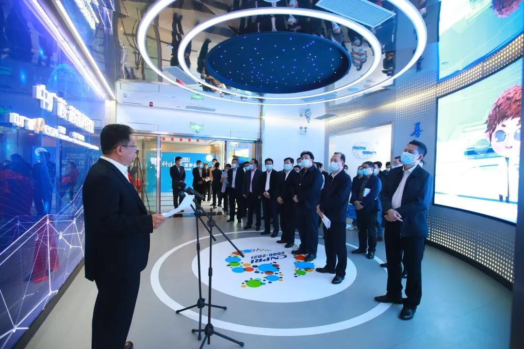 中广核核能科技展昨日开幕