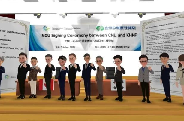 加拿大与韩国签订关于利用乏燃料管理经验谅解备忘录