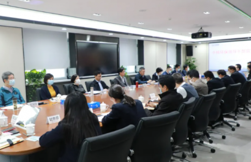 人事 | 王英任中核环保有限公司党委副书记、副总经理