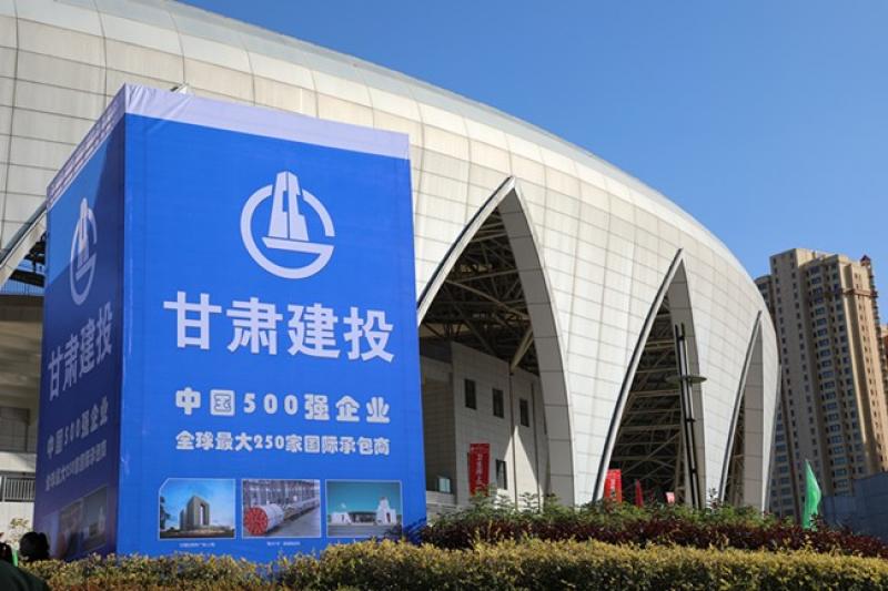 甘肃建投安装公司全力推进八里镇项目