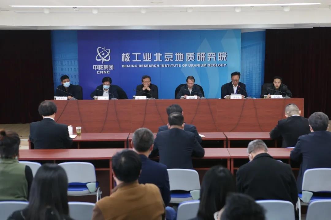 核地研院领导干部调整