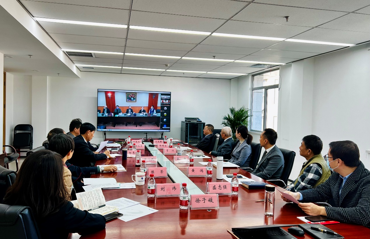 中国核能行业协会与台湾核能科技协进会召开信息交流会