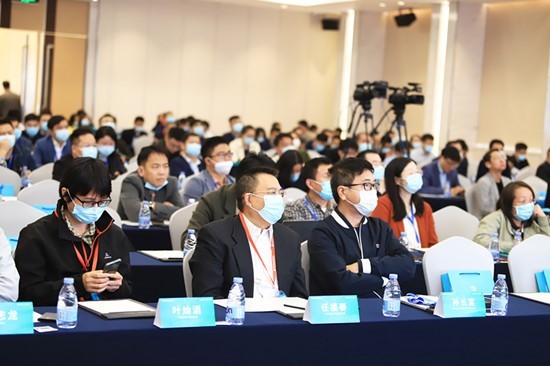 2021中国(深圳)城市能源大会在深圳隆重召开