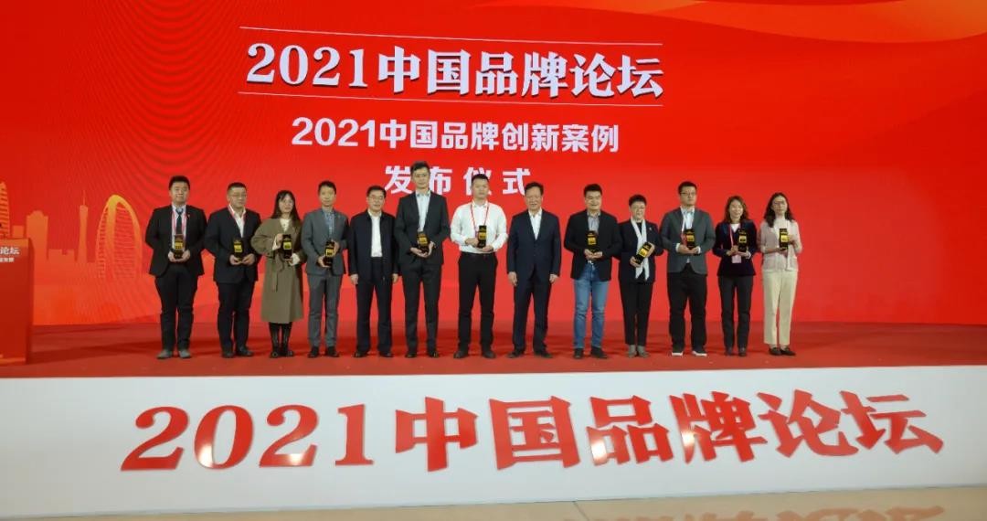 “暖核一号”获奖了!
