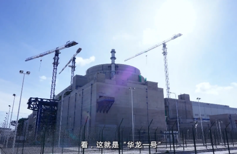 核靠普 | 走进华龙一号的内心世界