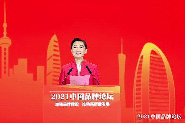 中国广核集团有限公司党委副书记 李历:持续贡献中广核力量