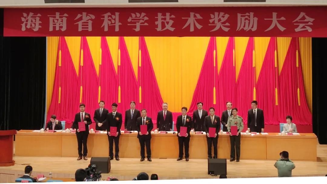 海南核电获得海南省科技进步一等奖