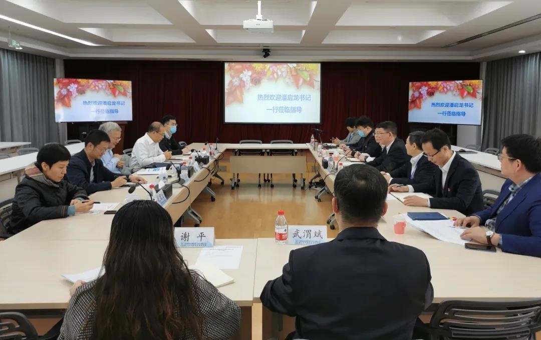 ​潘启龙书记到中核核信公司调研指导工作