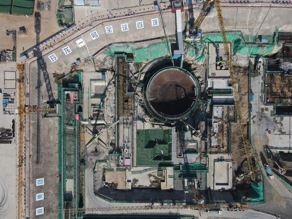 海南昌江小堆示范工程反应堆厂房筏基C层基础底板混凝土浇筑完成