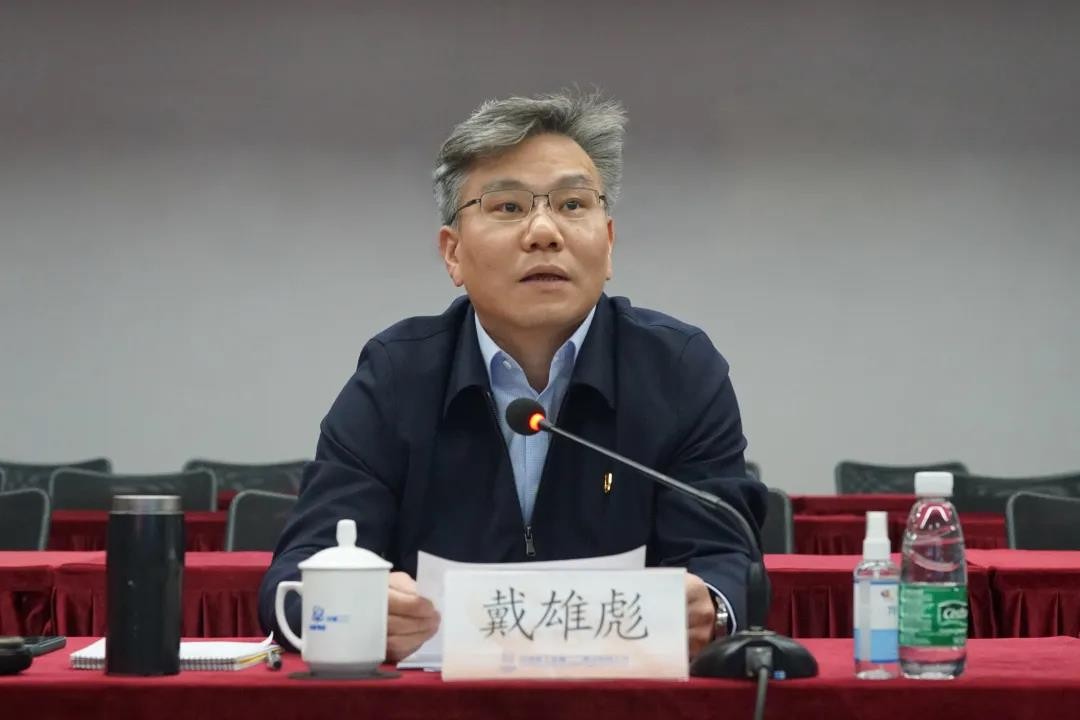 中核二三领导班子调整