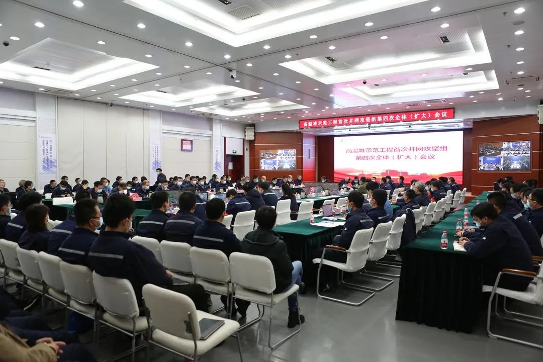 华能核电:并网攻坚策马扬鞭 提升管理何言周末