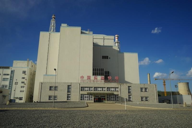中国实验快堆发展的时间线(建议收藏)