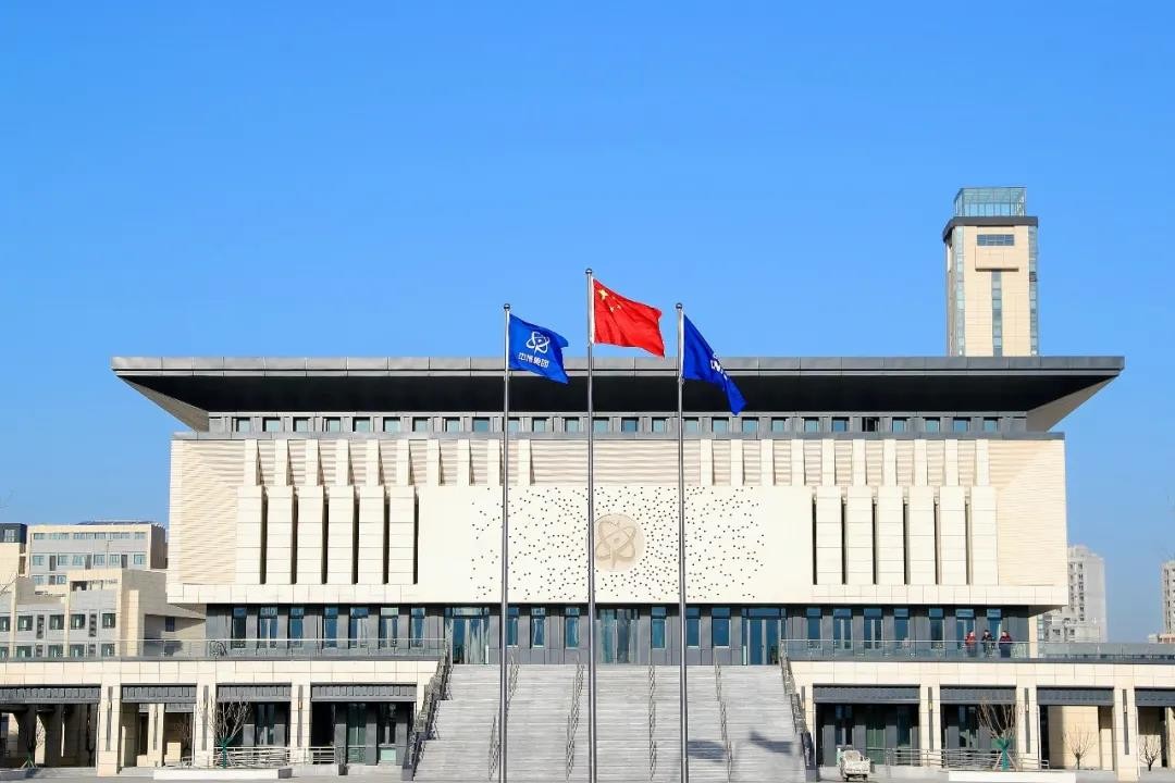 核工业学院天津校区具备启用条件