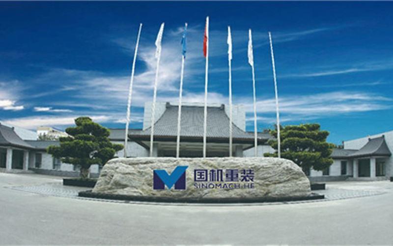 国机重装领跑核能装备供应商 参与项目“全球首座模块式高温气冷堆核电站”送电成功