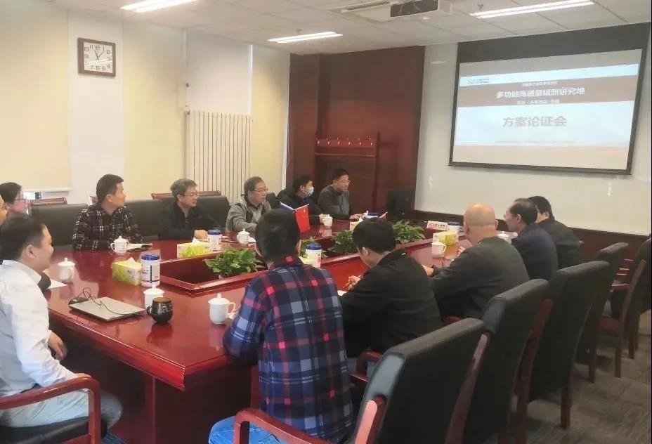 原子能院完成我国首个高通量堆研究方案