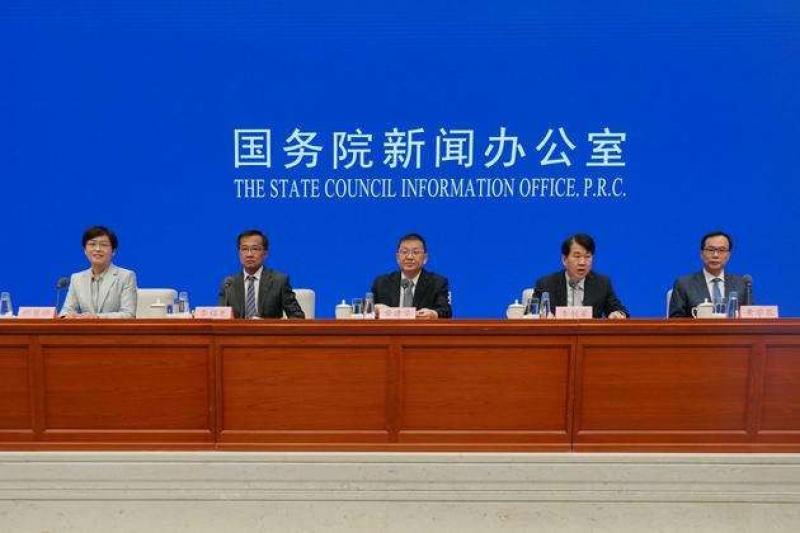 国家能源局:有序推进具备可靠条件的核电项目核准建设