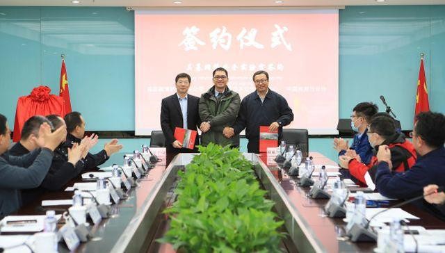 中核集团福清核电关基网络安全实验室揭牌成立