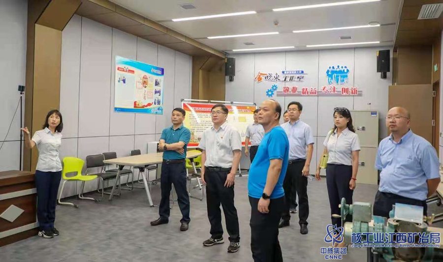 童湘锋一行赴中核陕铀调研