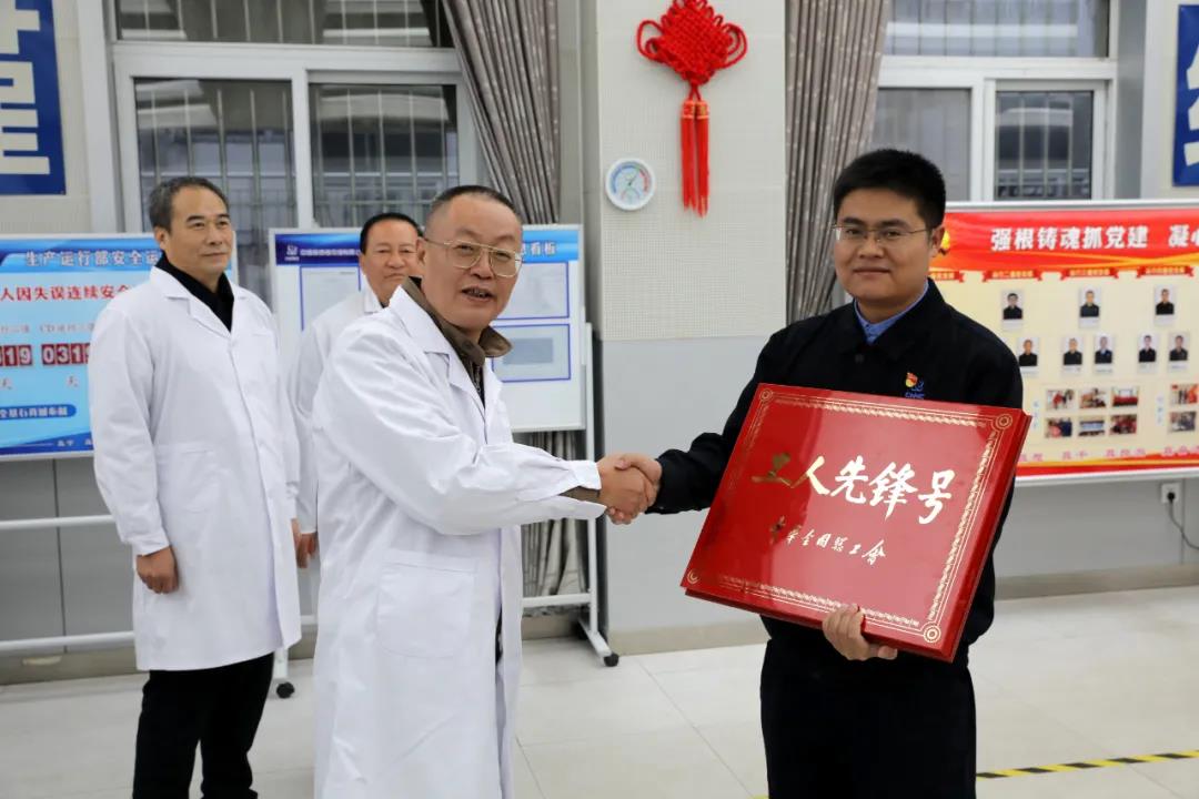全国总工会劳动和经济工作部副部长姜文良一行到中核陕铀调研指导