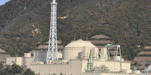 卡文迪许和雅各布斯就英国处理日本快堆钠冷却剂签署谅解备忘录