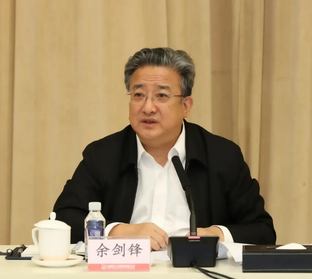 《保密工作》刊发余剑锋署名文章：铸牢新时代核工业安全保密坚强盾牌