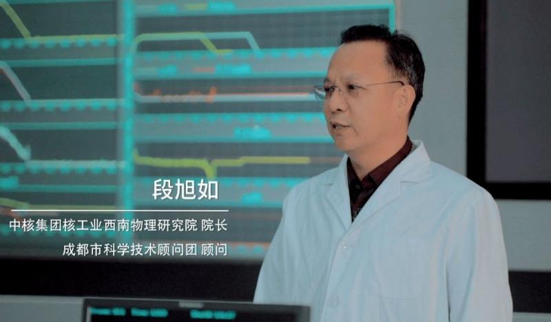 关于加快推动我国核电“走出去”的建议