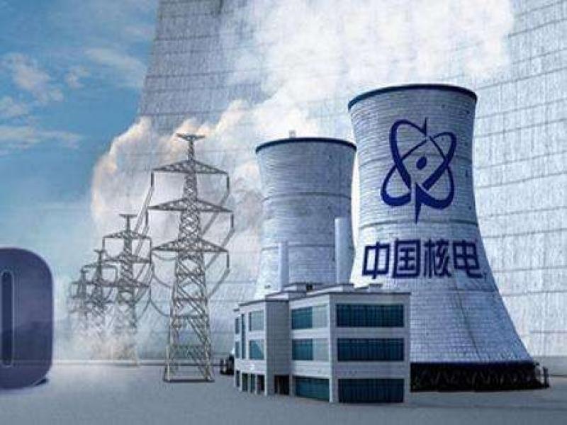 “核”力建设大监督平台｜中国核电签约慧点科技
