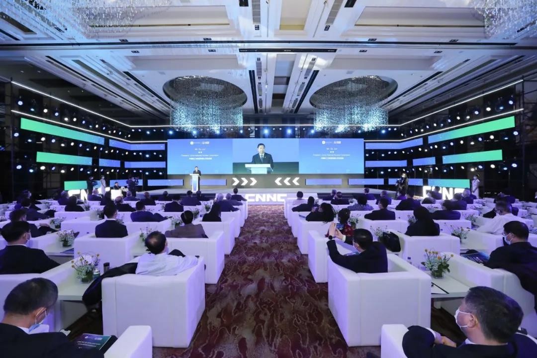 面向全球！迪拜世博会中核集团企业日全景式展示全产业链能力!