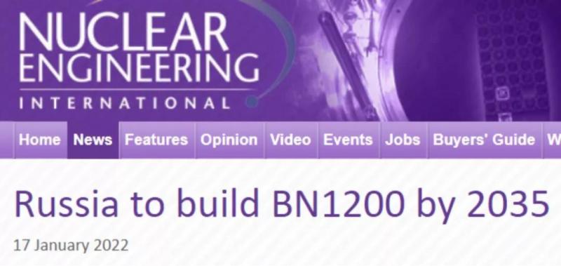 俄罗斯计划2035年建成一座BN-1200快堆