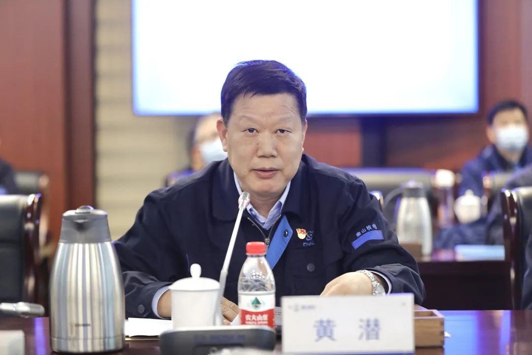 秦山核电参加中国核电2022年度工作会并作交流发言