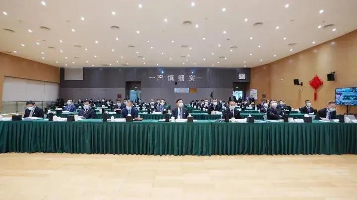 中广核召开2022年工作会议