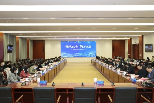 中核集团与清华大学联合培养定向生合作25周年：瞄准世界前沿 培养兼具创新能力与家国情怀的一流人才