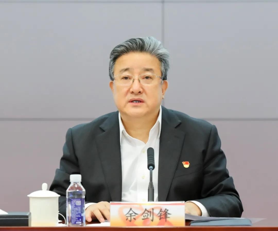 中核集团召开2022年党风廉政建设和反腐败工作会议:永葆自我革命精神 推动全面从严治党向纵深发展