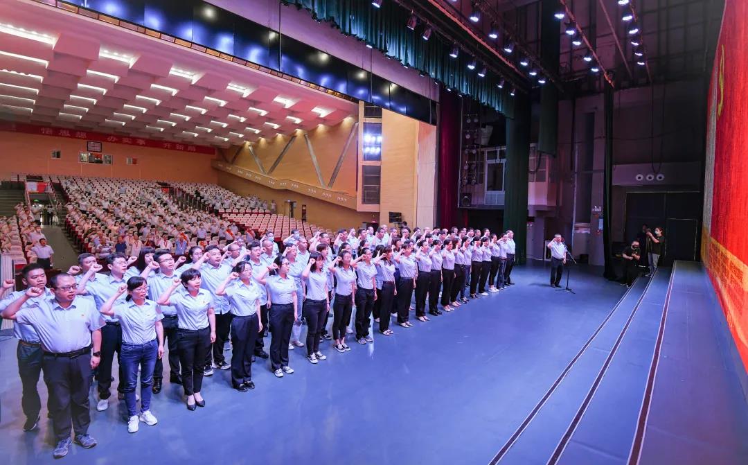 中核陕铀：敲响激昂的奋进鼓点 一起向未来