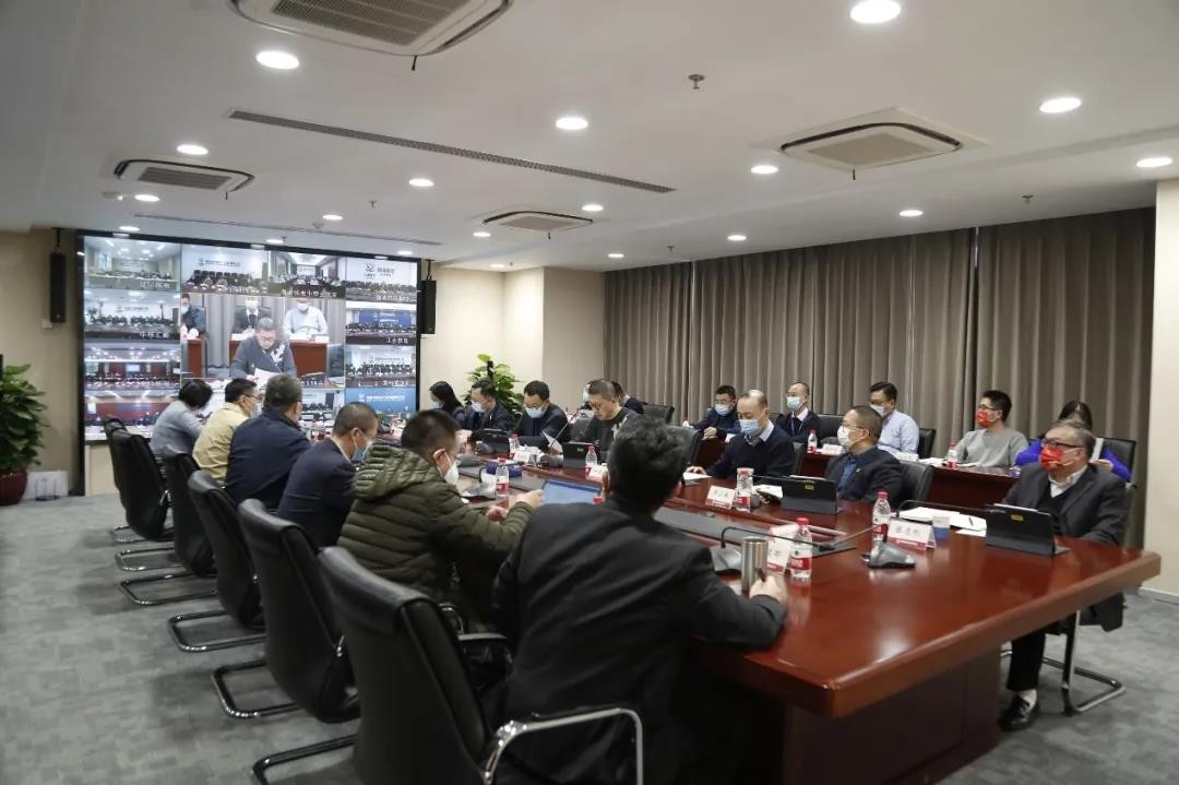 中国核电召开“精细化管理年”工作部署会