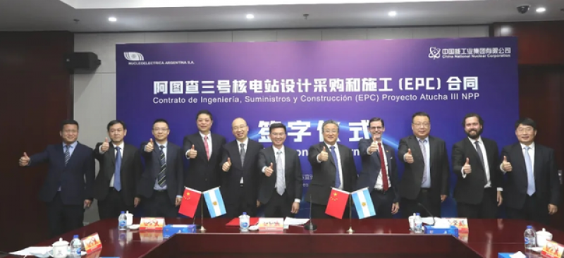 华龙一号阿根廷项目签订合同 核电设备迎来千亿市场空间