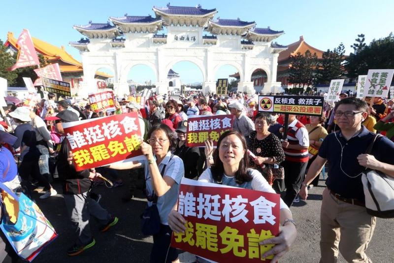 ​台媒快评：不准核电却准核食，这是什么逻辑？