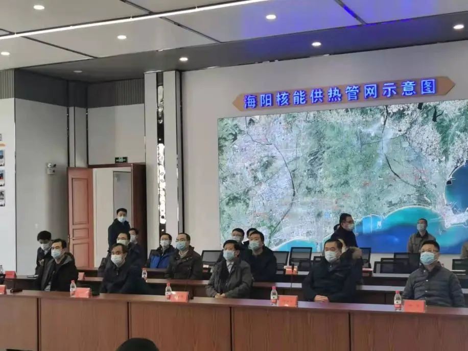 生态环境部华东核与辐射安全监督站、辽宁省政协赴海阳调研核电核能供热综合利用情况