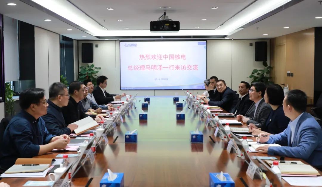 强化交流合作 促进创新发展 | 中核环保与中国核电开展业务交流